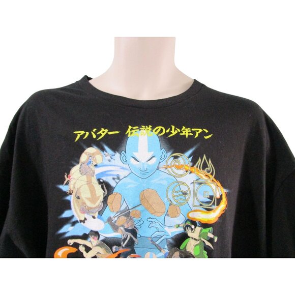 Nickelodeon Avatar The Last Airbender Black Graphic Tee 2X - Picture 8 of 9